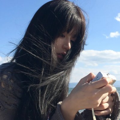嫁个老公过日子