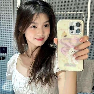 爱你爱妳
