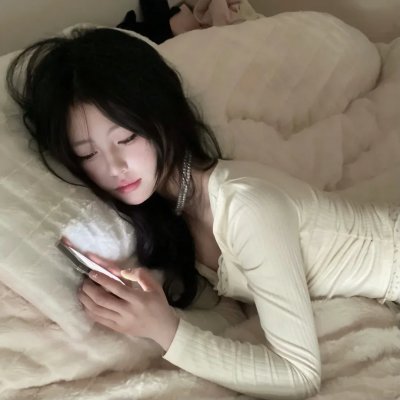 刁蛮新娘